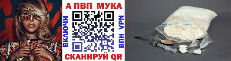 Где найти наркотики Ахтырский Гашиш  СОЛЬ  КОКАИН  Меф  Марихуана 