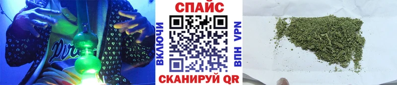 БУТИРАТ 1.4BDO  Ахтырский 