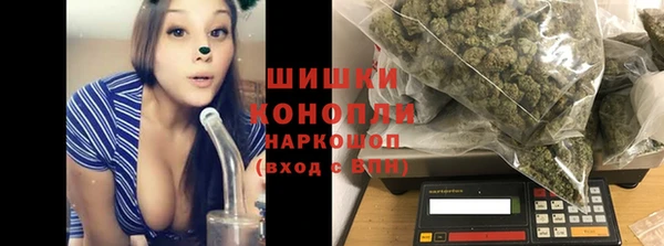 гашиш Краснослободск