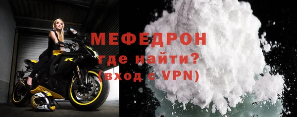 метадон Кулебаки