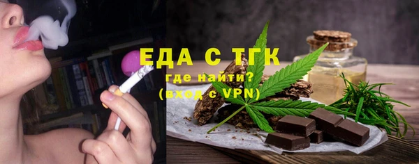 меф VHQ Кукмор