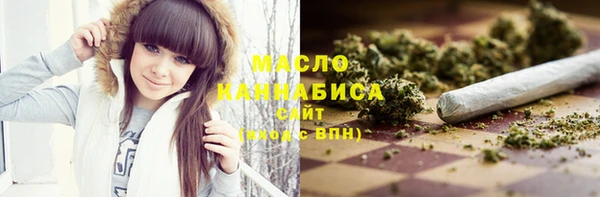 гашиш Краснослободск