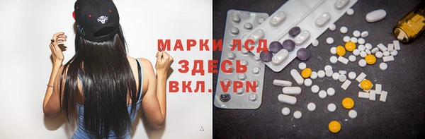 метадон Кулебаки