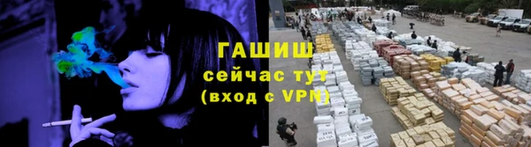 меф VHQ Кукмор