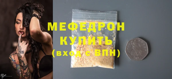 гашиш Краснослободск