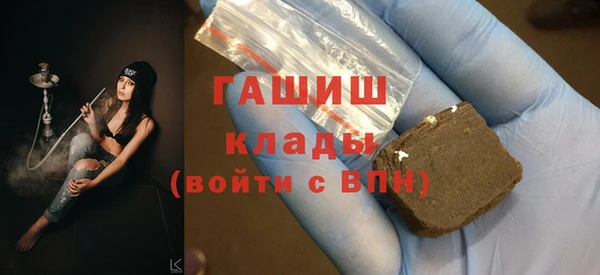 меф VHQ Кукмор