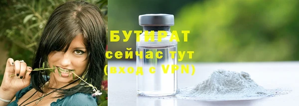 метадон Кулебаки