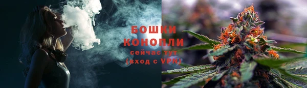 амфетамин Куйбышев