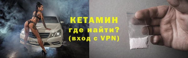 меф VHQ Кукмор