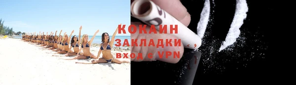 меф VHQ Кукмор
