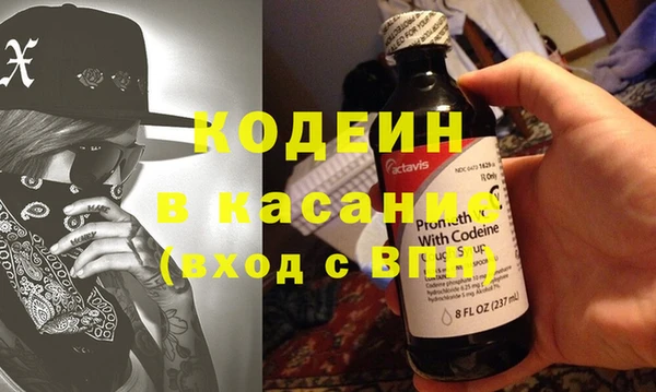 меф VHQ Кукмор
