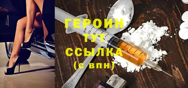меф VHQ Кукмор