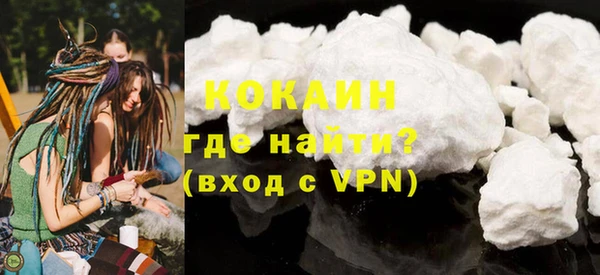 метадон Кулебаки