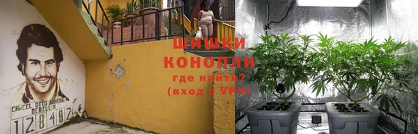 меф VHQ Кукмор