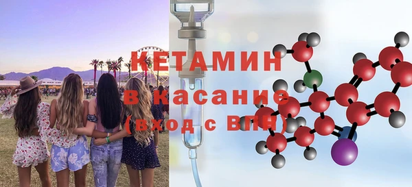 стаф Куйбышев