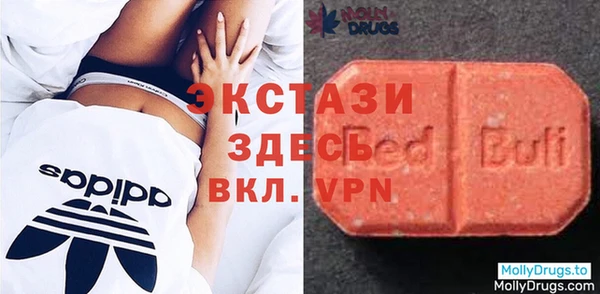 метадон Кулебаки