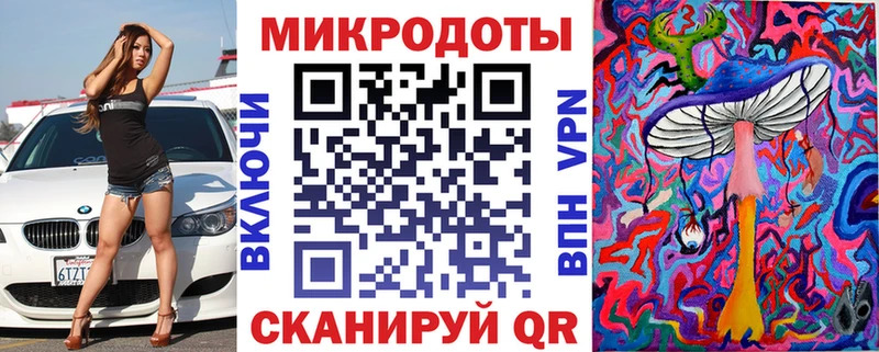 закладка  Ахтырский  KRAKEN ссылки  Галлюциногенные грибы GOLDEN TEACHER 